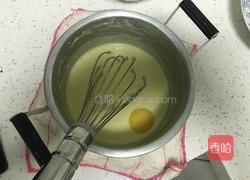 8寸轻芝士蛋糕的做法图解7