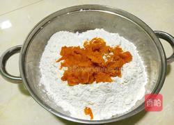 南瓜肉包子的做法图解2