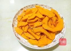 南瓜糯米糍的做法图解1