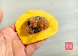 南瓜肉包子的做法图解12