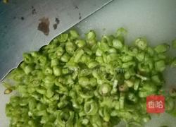猪肉豇豆饺子的做法图解2