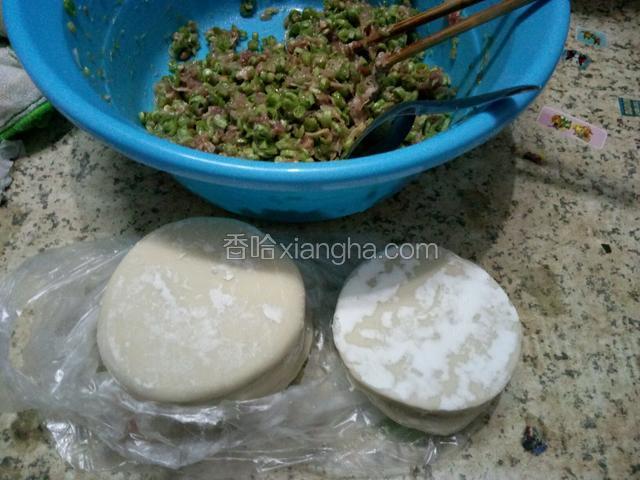 准备饺子皮