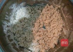 珍珠汤的做法图解6