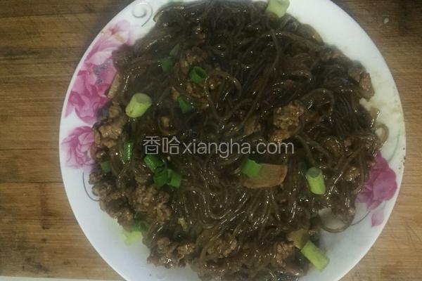 肉沫炒粉条