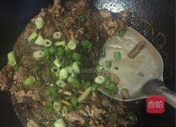 肉沫炒粉条的做法图解4