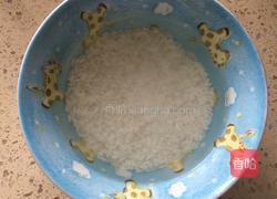 蒸糯米丸子的做法图解1