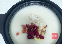 秋梨膏的做法图解4