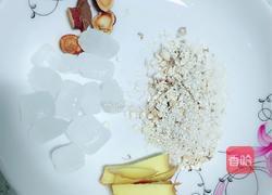 秋梨膏的做法图解3