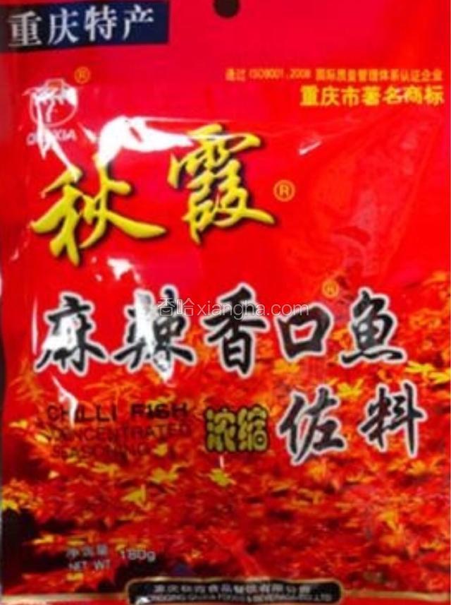 常常用的香口鱼调料