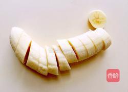 牛油果香蕉奶昔的做法图解2