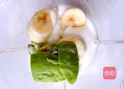 牛油果香蕉奶昔的做法图解4