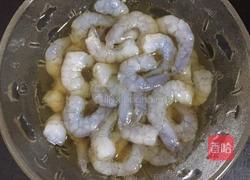 鲜虾水饺的做法图解1
