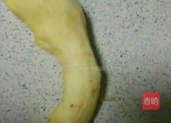 姜汁撞奶的做法图解1