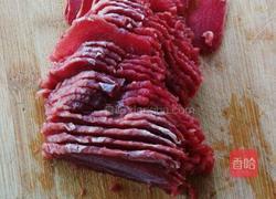 孜然羊肉的做法图解1