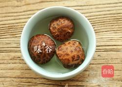 清炖鸽子汤的做法图解2