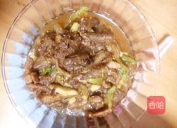 特色茄子的做法图解6