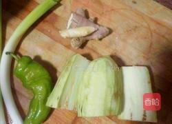 特色茄子的做法图解1