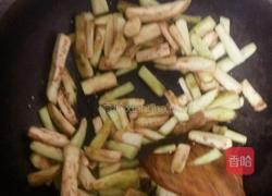 特色茄子的做法图解3