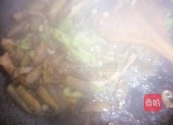 特色茄子的做法图解5