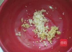 粉蒸五花肉的做法图解1