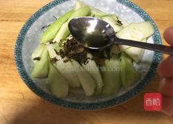 清蒸丝瓜的做法图解3