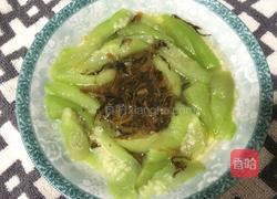 清蒸丝瓜的做法图解5