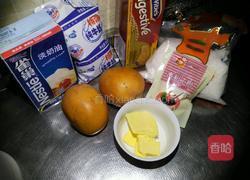 6寸芒果慕斯的做法图解1