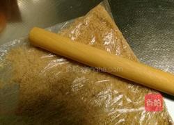 6寸芒果慕斯的做法图解2