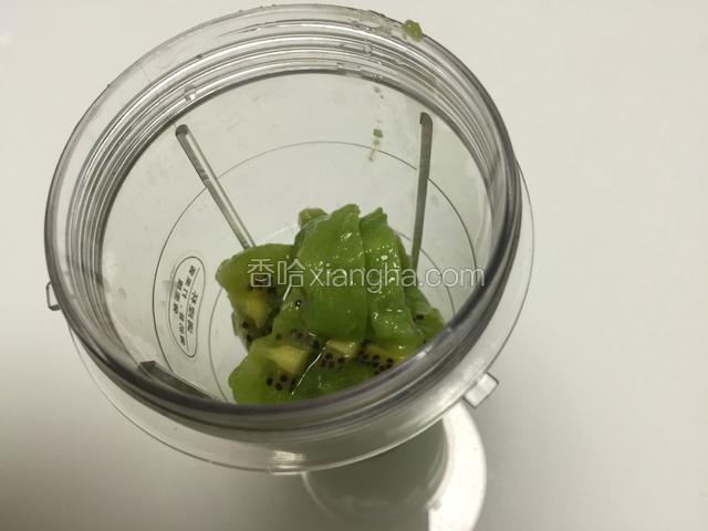 放入料理机里