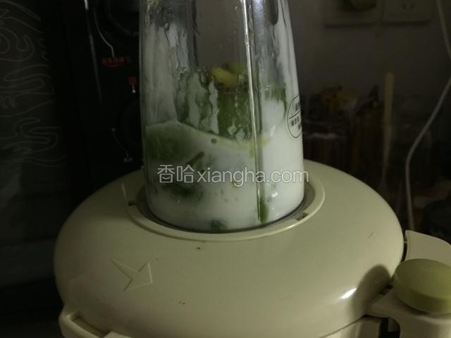 开料理机打成糊状
