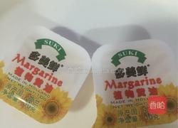 爱心牛排的做法图解6