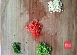 葱油芋头的做法图解2