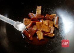 水煎茄子的做法图解5