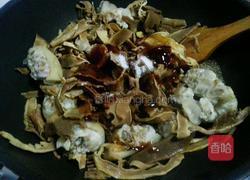 冬笋焖猪蹄的做法图解5