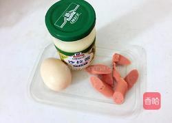 鸡蛋沙拉的做法图解1