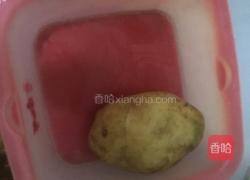 内蒙烩菜的做法图解2