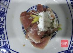 冬笋肉片的做法图解1
