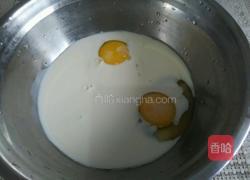 荞糕的做法图解1