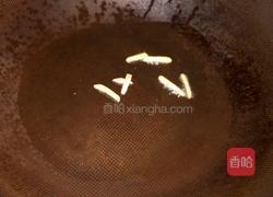 黄瓜虾仁汤的做法图解4