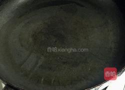 煎松茸的做法图解2