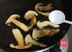 煎松茸的做法图解3