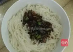 Illustration of how to make scallion oil noodles 5