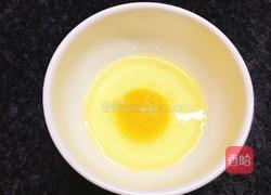 微波炉牛奶鸡蛋羹的做法图解2