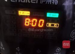 电饭煲制酸奶的做法图解5