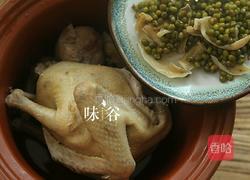 花旗参鸽子汤的做法图解3