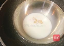 椰香火龙果慕斯的做法图解12