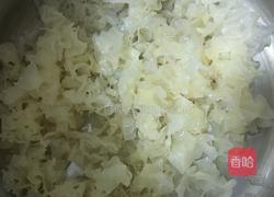 银耳莲子红枣羹的做法图解4
