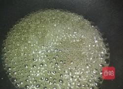 琥珀花生的做法图解3