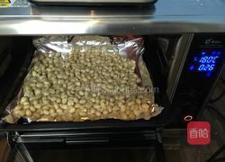 香蕉花生奶昔的做法图解3