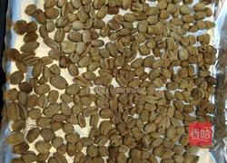 香蕉花生奶昔的做法图解4